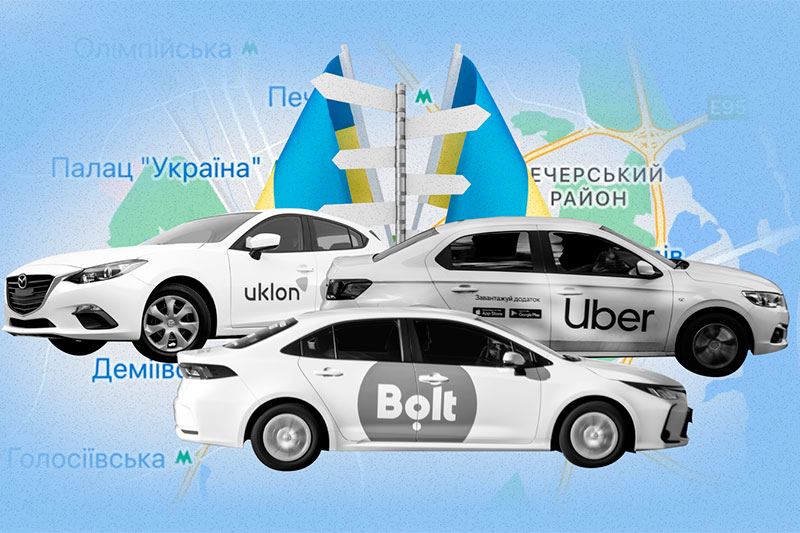 Как война в Украине изменила сервисы такси Uklon, Bolt и Uber: клиентов меньше, водителей больше