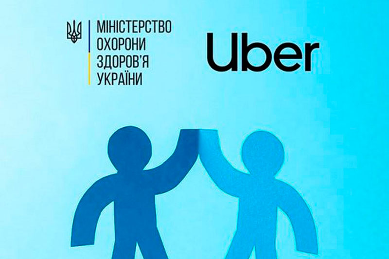 Промокод Uber: Лікарі в Україні почали безкоштовно їздити на таксі на роботу та з роботи