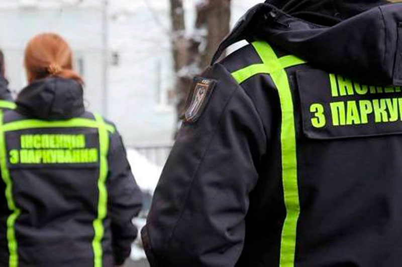 Парковочные инспекторы уже готовятся штрафовать водителей в Киеве