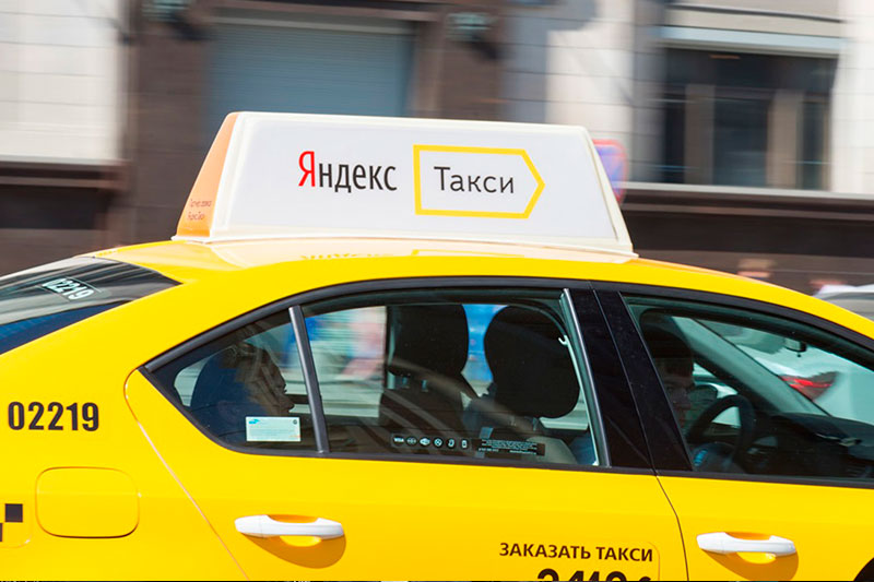 Яндекс.Такси тестирует выплату водителям фиксированного дохода
