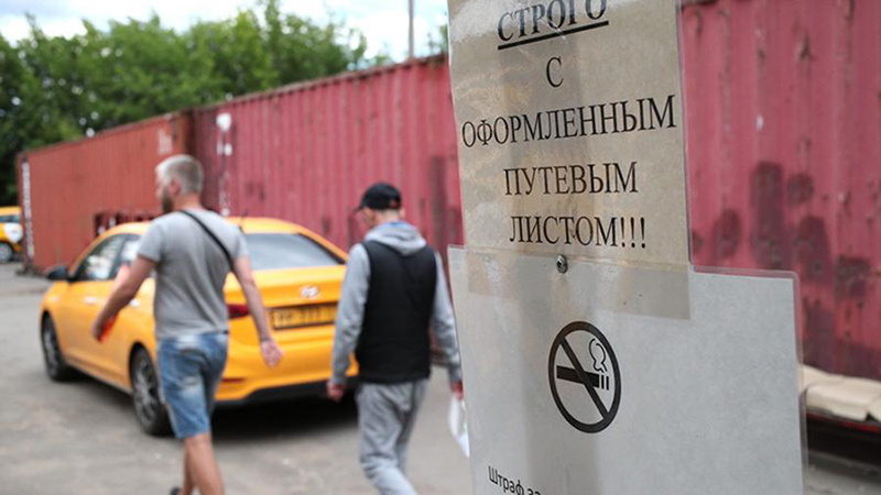 Пора по базам: таксистам России прописали тотальную проверку