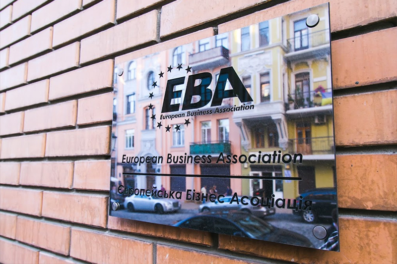 ЕБА просит транспортный комитет ВРУ поддержать законопроект о реформировании рынка услуг такси