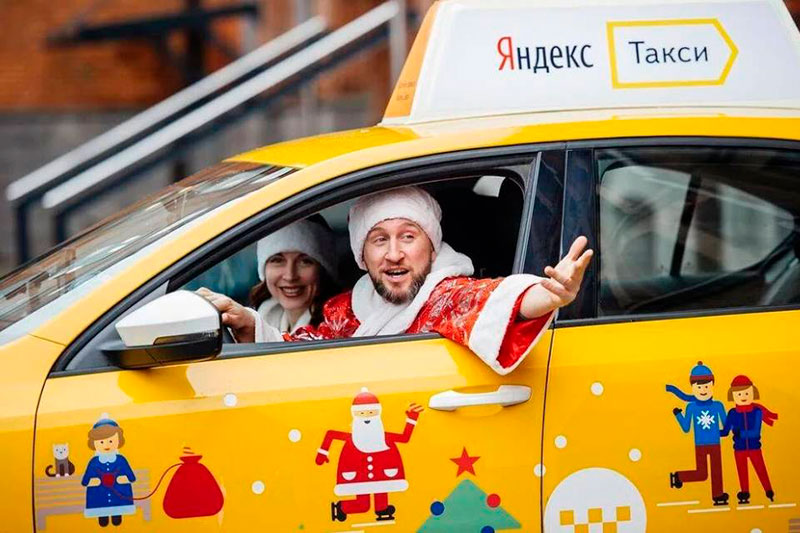 Количество такси в Москве в новогоднюю ночь увеличат на 40-50% - Ликсутов