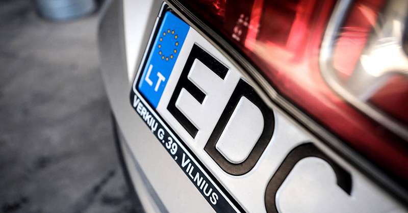 Верховный Суд отменил штраф за использование автомобиля на еврономерах, ввезенного в режиме 