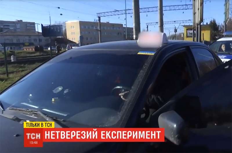 Пьяное такси: эксперимент показал 100% лояльность украинцев к водителям под мухой