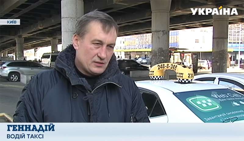 В Украине 95% нелегальных таксистов, но наказать не могут: в чем проблема. Видео