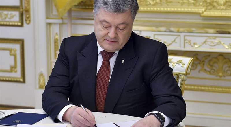Законы №8487 и №8488 отправлены на подпись президенту Украины