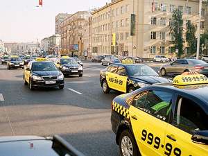 Разработан порядок осуществления проверок такси. Москва
