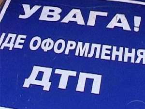 В Киеве водитель такси сбил ребенка