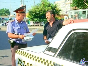 Операция «Такси» в Дагестане - пассажирские перевозки проверят на законность