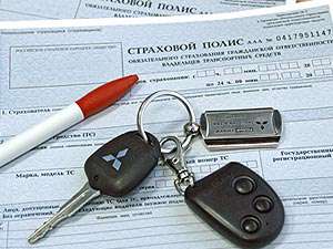 Автострахование - лучшие страховые компании Украины