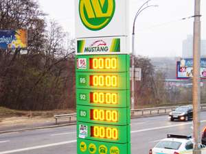 Цены на бензин в Украине вряд ли снизятся 