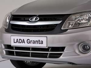 В Украине появится "роскошная" Lada Granta
