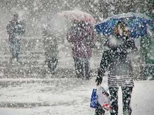 ГАИ Украины: 29-31 января снег, мокрый снег, глолед