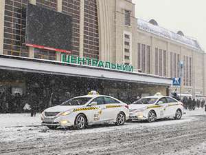 Sky Taxi на Центральном ЖД вокзале Киева