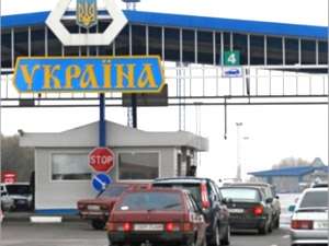 Граждане Молдовы на такси пытались незаконно выехать за границу