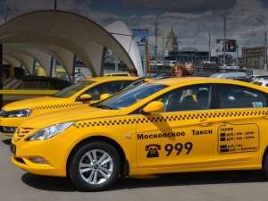 В Москве заметно сократилось количество нелегальных такси
