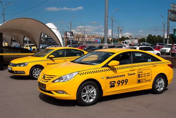 В Москве скоро состоится праздник такси - «Новое такси»