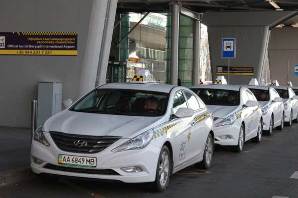 Борисполь повторно проведет конкурс на право аренды авто Sky Taxi