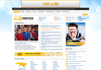 brand