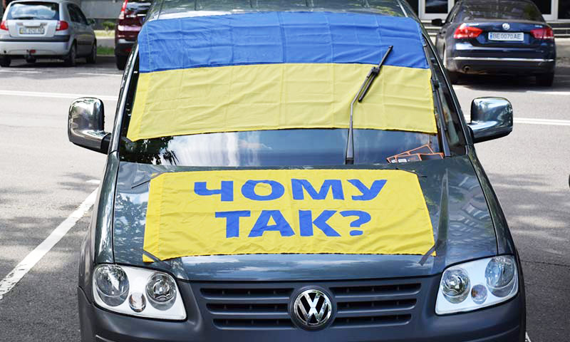 Сколько водителей "евроблях" оштрафовали с 22 августа в Украине