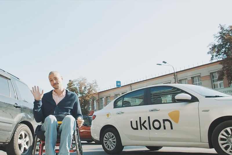 Такси Uklon: Бизнес в Украине должен быть социально ответственным