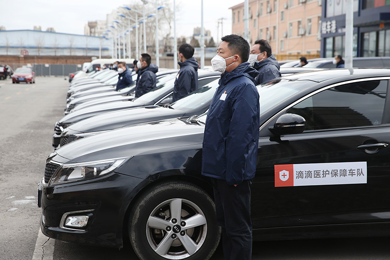 Борьба с коронавирусом. В Китае такси начали бесплатно возить медиков. Портал Такси Сервис