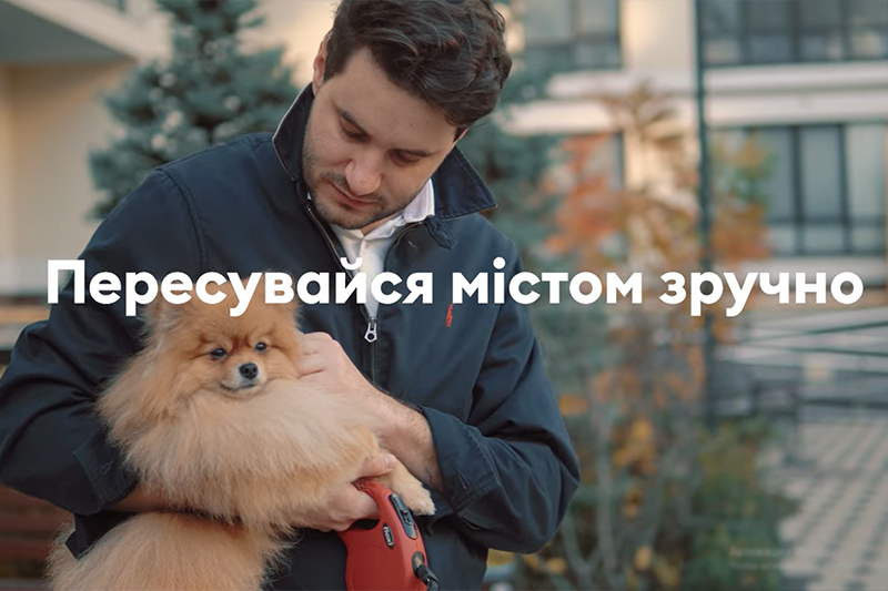 Агрегатор такси Bolt запустил услуги Pets и Delivery во Львове, Харькове и Одессе