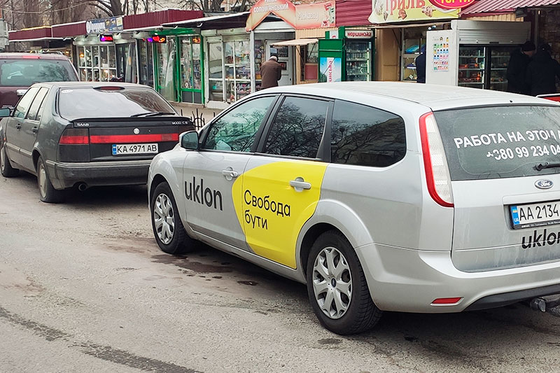 В Украине услугами такси удовлетворена только половина клиентов (опрос)