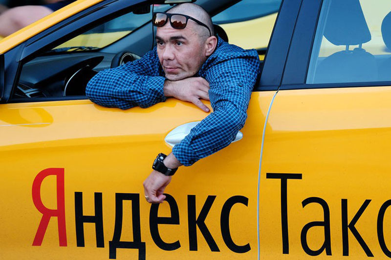 «Яндекс Такси» финансово поддержит водителей и курьеров в связи с коронавирусом - Такси Сервис