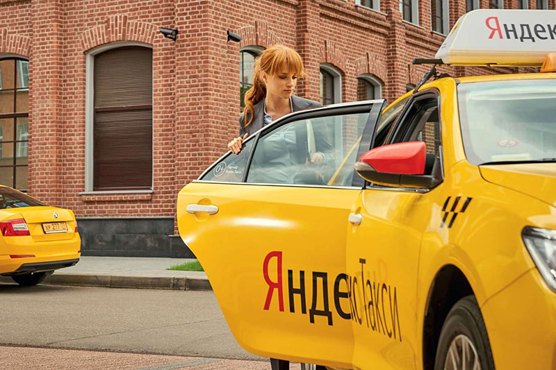 «Яндекс Такси» финансово поддержит водителей и курьеров в связи с коронавирусом