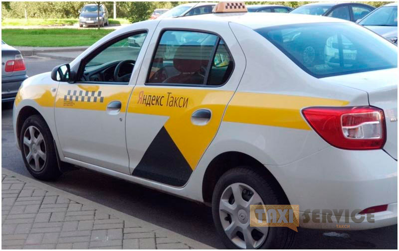 «Яндекс Такси»: в Беларуси нет традиции платить налоги, выход — онлайн-касса - Такси Сервис