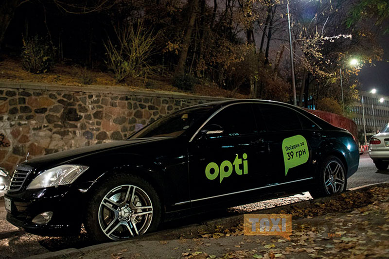 Opti такси будет бесплатно возить медиков на работу в шести городах Украины