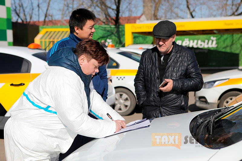 Как дезинфицируют машины такси крупные парки и агрегаторы в России (фотоотчет) - Такси Сервис
