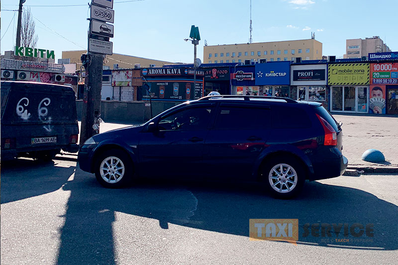 Карантин в Киеве: такси радует, бомжи пугают, легкомыслия хватает - Такси Сервис