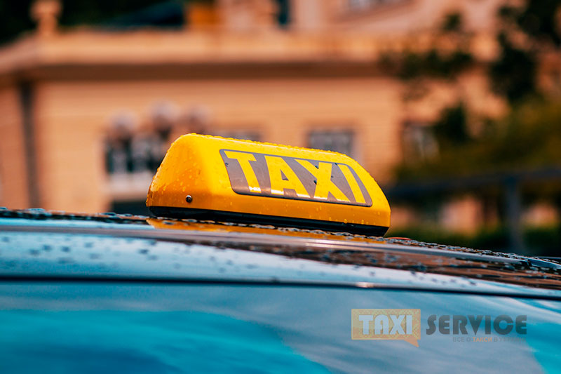 BRDO: Что принесет реформа рынка такси в Украине должен знать каждый водитель - Такси Сервис
