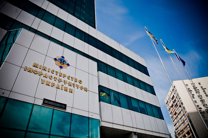 Мининфраструктуры обнародовало законопроект о такси в Украине