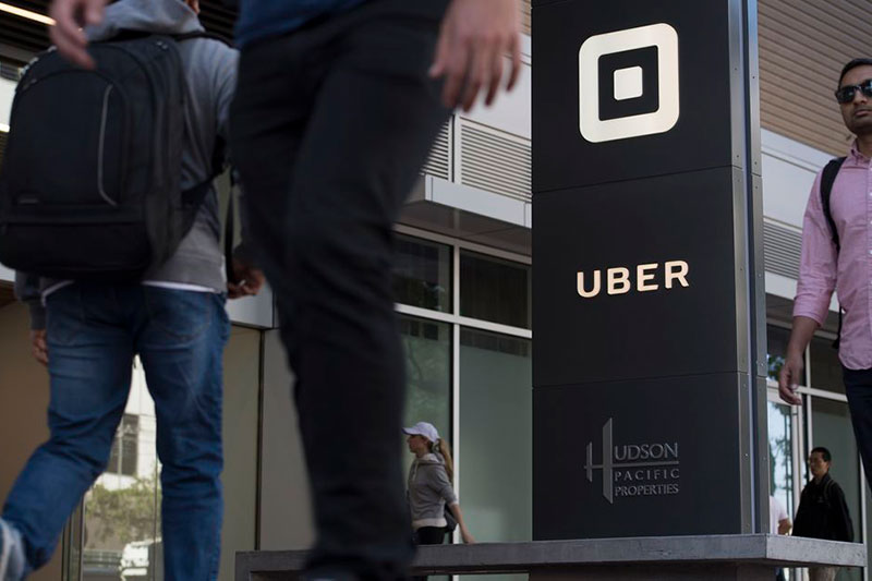 Компания Uber Technologies вновь зафиксировала крупный квартальный убыток
