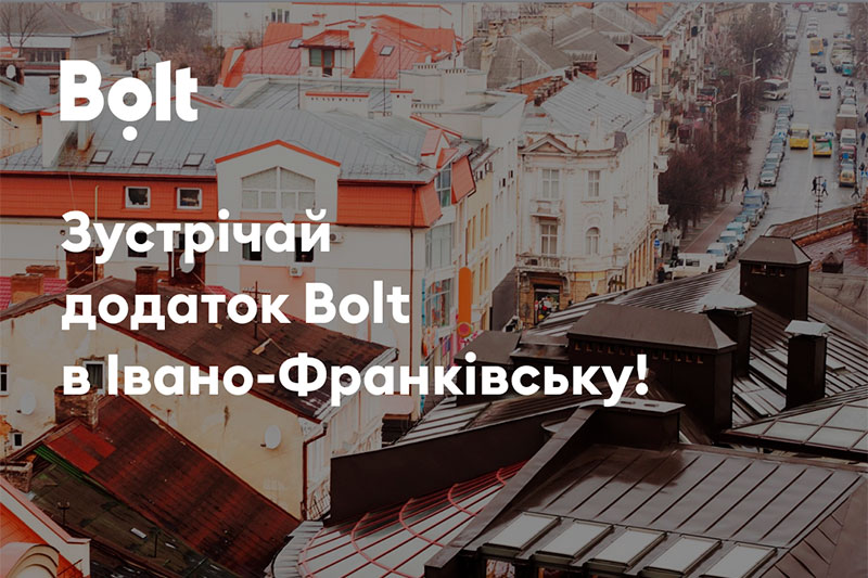 Агрегатор такси Bolt появился в Ивано-Франковске, поездки будут стоить от 18 грн