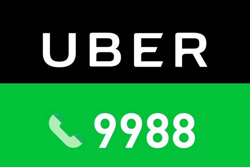 Uber отключил вызов такси по номеру 9988 в Украине