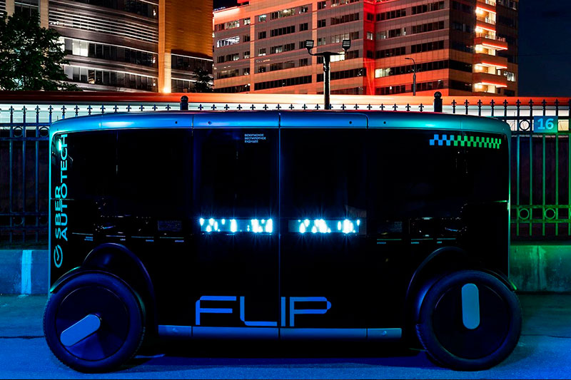 Flip Taxi: очередное российское беспилотное такси с невнятными перспективами - Новости Такси Сервис, Украина