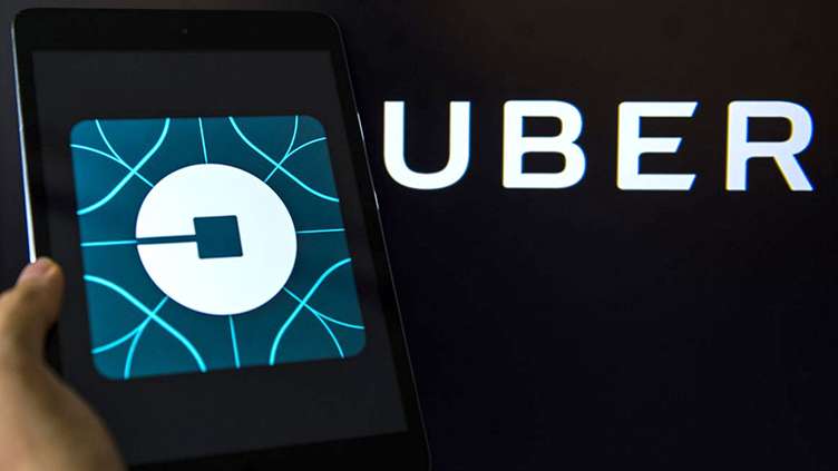 Uber пытается защитить конфиденциальность пользователей такси