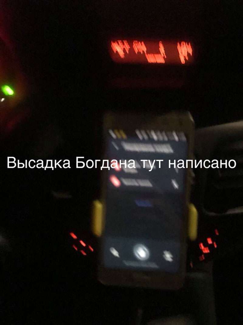 "Бесплатно не работаю": в Киеве такси Uber угодило в новый скандал