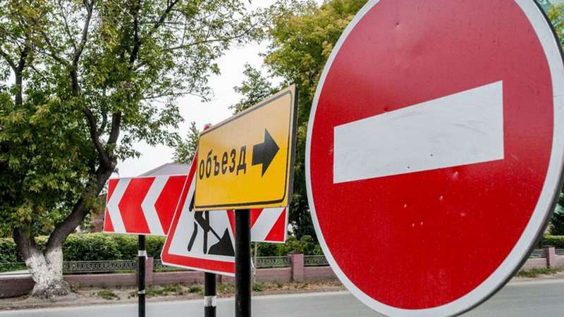 В Киеве перекроют движение из-за ремонта дороги: где и когда