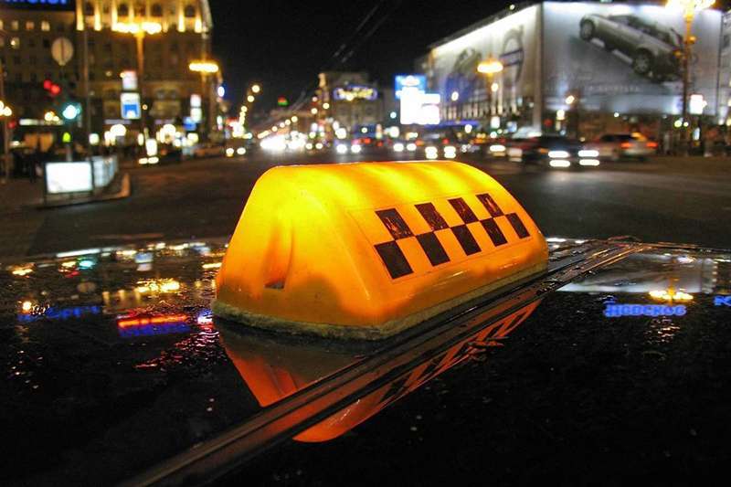 Как не переплачивать: 7 способов экономить на такси в Киеве