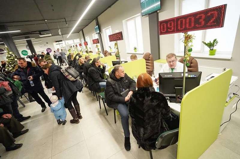В Украине теперь можно проверить онлайн свидетельство о регистрации авто