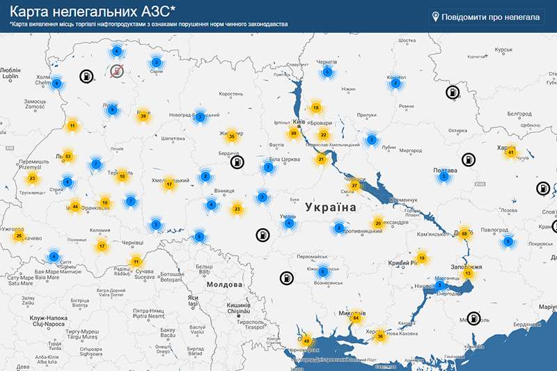 Проверить легальность АЗС Украины можно по электронной карте