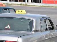 Карточка таксиста - причина протеста таксистов в Украине