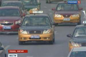 Особенности профессии таксиста в Пекине и отсутствие "бомбил". Видео