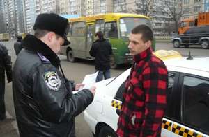 Рейд ГАИ в Николаевской области - таксисты нарушают